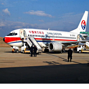 东河航空快递-当日到达,轻松快捷